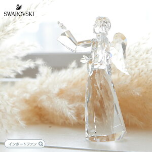 XtXL[ GWF Celeste Vg 5218783 Swarovski Angel Celeste  [