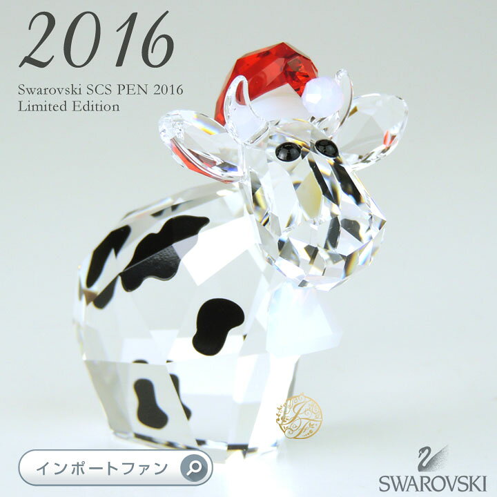 楽天市場】スワロフスキー サンタ カントリー モー サンタモー 