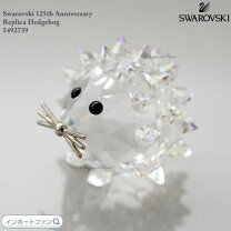 楽天市場】SWAROVSKI(スワロフスキー) 183273 レプリカ ハリネズミ 