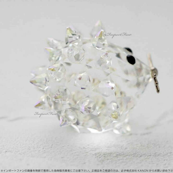 楽天市場】スワロフスキー Swarovski レプリカ ハリネズミ 5492739 125 