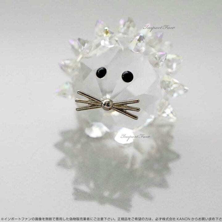楽天市場】スワロフスキー Swarovski レプリカ ハリネズミ 5492739 125 