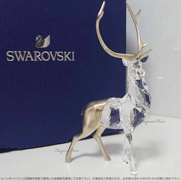 楽天市場】スワロフスキー ホリデー マジック 雄ジカ 鹿 クリスマス 