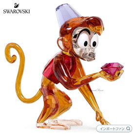 スワロフスキー アブー 猿 アラジンと魔法のランプ 置物 ディズニー 5610682 Swarovski ギフト プレゼント