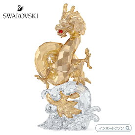 スワロフスキー アジアンシンボル ドラゴン 干支 辰年 置物 5669809 Swarovski【ポイント最大47倍！お買い物マラソン セール】