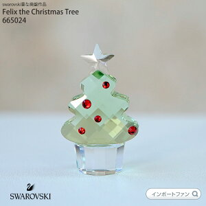 �X�����t�X�L�[ 2012�N �p�Օi �t�F���b�N�X �N���X�}�X�c���[ 665024 Swarovski Felix the Christmas Tree �M�t�g �v���[���g �u�� �� ���[