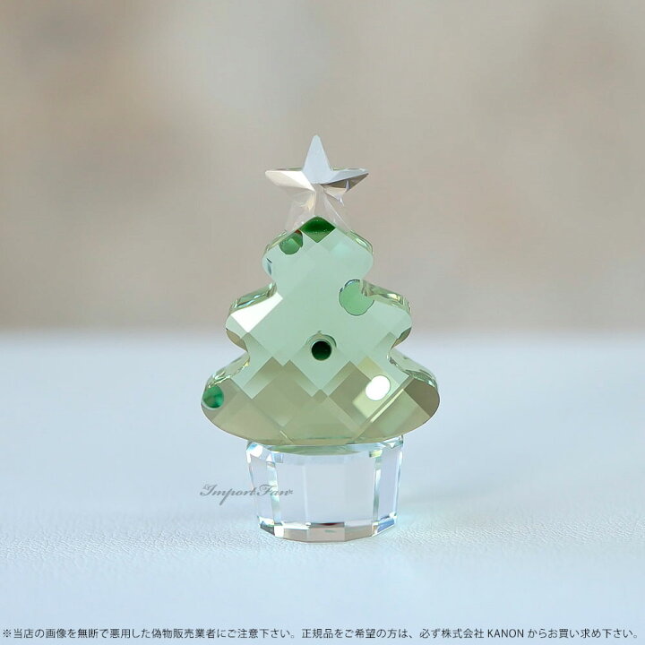 楽天市場】【マラソン限定20％引】スワロフスキー 2012年 廃盤品 