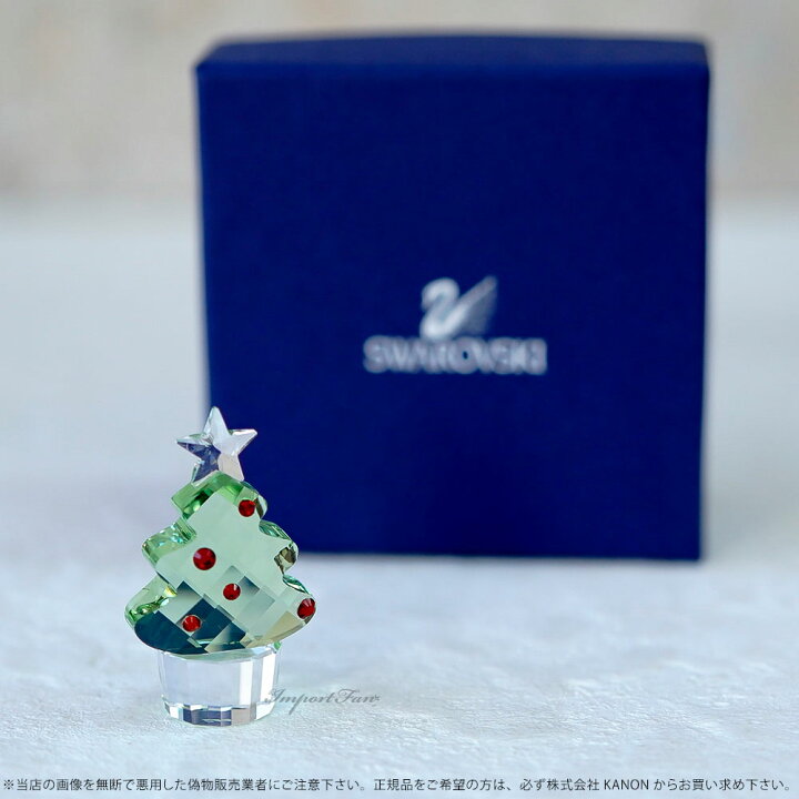 楽天市場】【マラソン限定20％引】スワロフスキー 2012年 廃盤品 