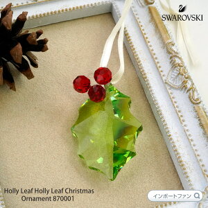 XtXL[ u Swarovski z[ 870001 qCM NX}XI[ig 2011N NX}XfR y|Cgő47{I}\ Z[z [