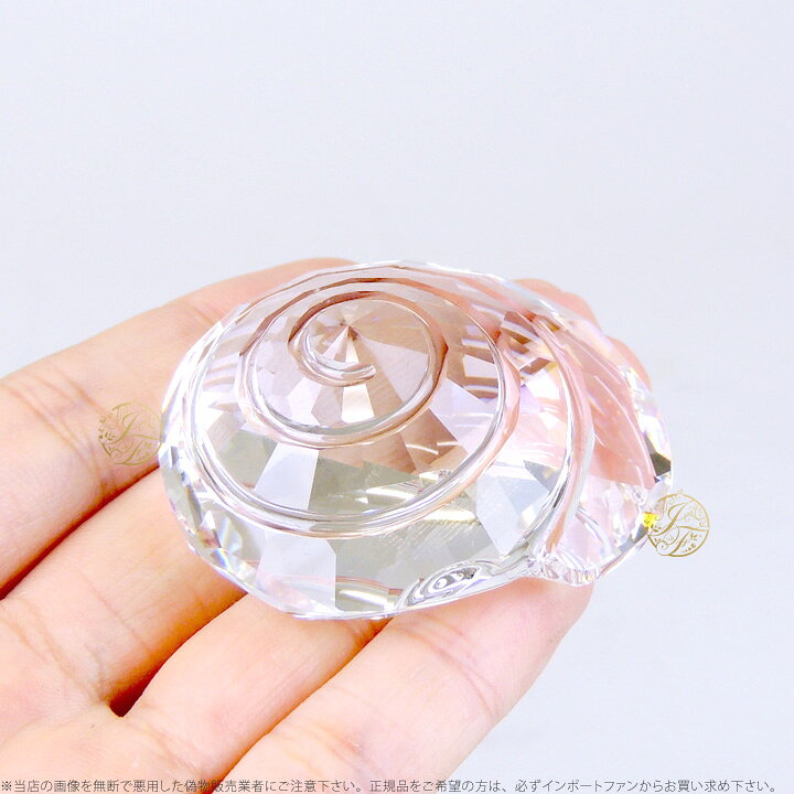 楽天市場】スワロフスキー 2007年 SCS会員限定 貝 880693 Swarovski
