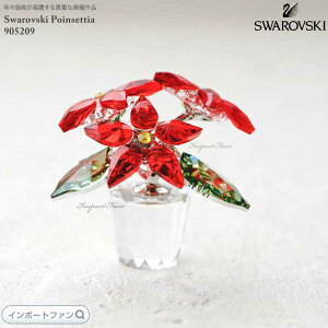 XtXL[ |CZ`A 905209 Swarovski Poinsettia  NX}X Mtg v[g y|Cgő47{IubNtCf[ Z[z