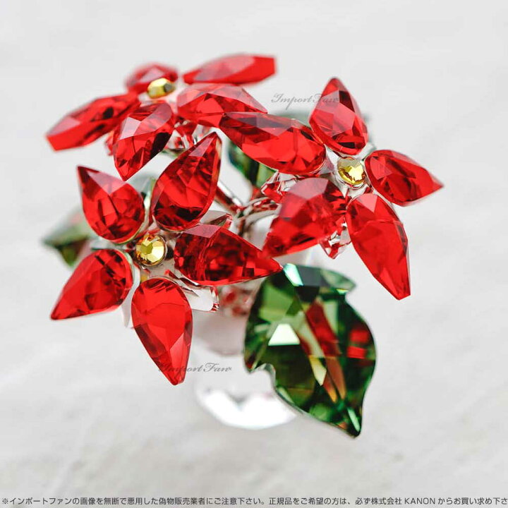 楽天市場】スワロフスキー ポインセチア 905209 Swarovski Poinsettia 
