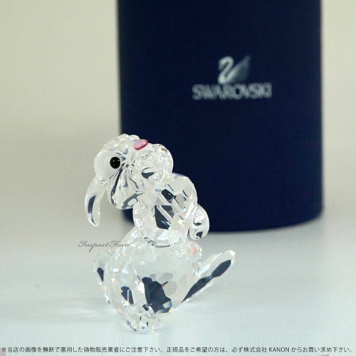 楽天市場】スワロフスキー とんすけ 943597 Swarovski Disney Bambi 