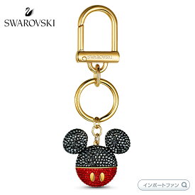 スワロフスキー ミッキー バッグチャーム ディズニー 5560954 Swarovski ギフト プレゼント □