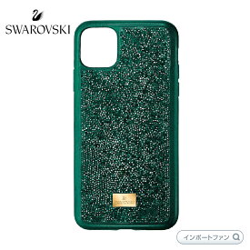スワロフスキー グラムロック スマートフォン iPhone11 Pro ケース(カバー付き) グリーン 5549939 Swarovski ギフト プレゼント □