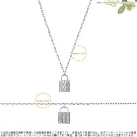 スワロフスキー ケース ネックレス＆ブレス セット 永遠の愛の象徴の南京錠 5120621 Swarovski Case Set ギフト プレゼント □