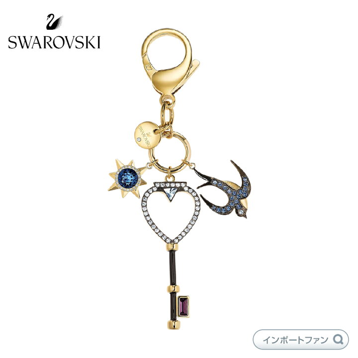 スワロフスキー社 Swarovski チャーム 訳ありセール