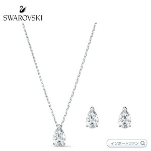 XtXL[ AgNg yA Zbg lbNX sAX 5569174 Swarovski Mtg v[g 