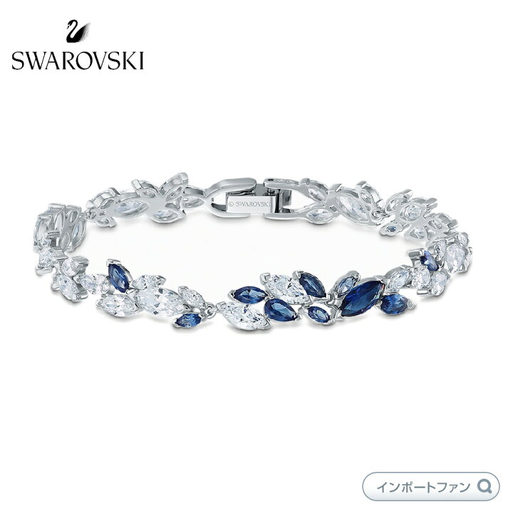 楽天市場】スワロフスキー ルイゾン ブレスレット ブルー 葉 リーフ 