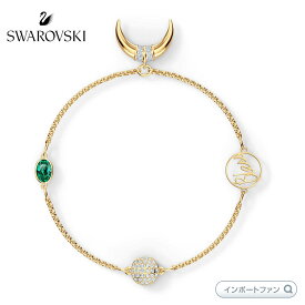 スワロフスキー リミックスコレクション ホーンストランド ブレスレット グリーン エジプト 月 5570838 5570837 5556903 Swarovski ギフト プレゼント □