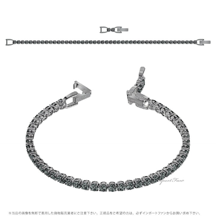 楽天市場】スワロフスキー テニス デラックス ブレスレット グレー 