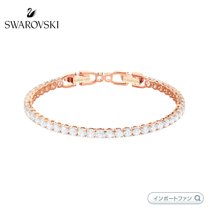楽天市場】スワロフスキー テニス デラックス ブレスレット ローズ 