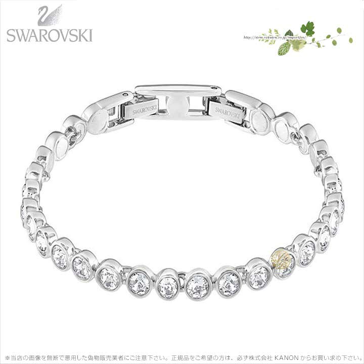 楽天市場】スワロフスキー テニス ブレスレット 1791305 Swarovski 