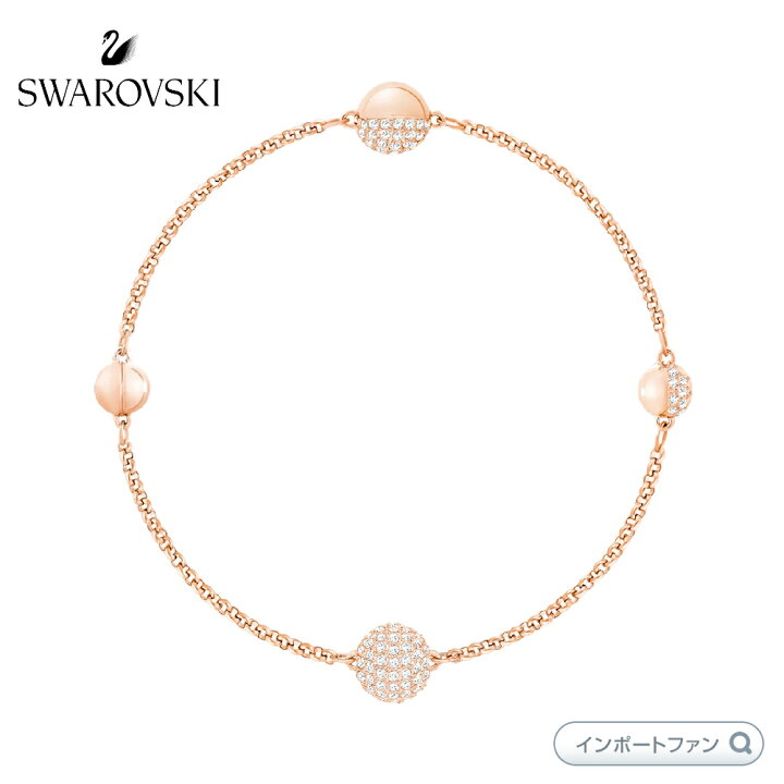 楽天市場】スワロフスキー リミックスコレクション ラウンドストランド 