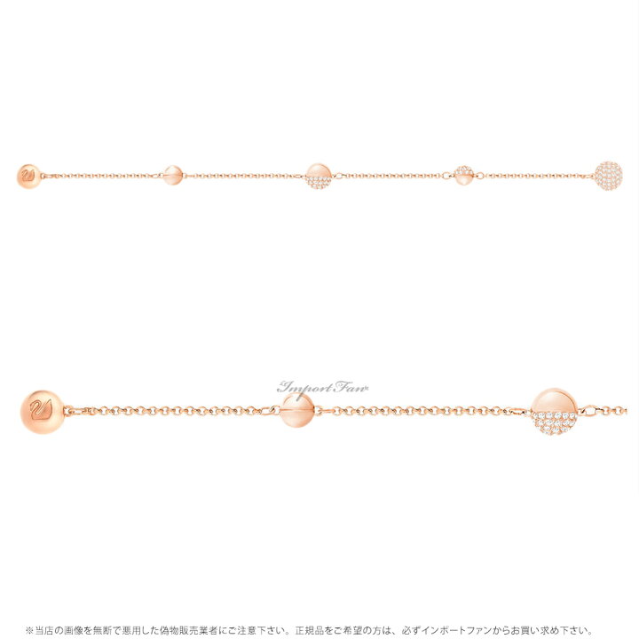 楽天市場】スワロフスキー リミックスコレクション ラウンドストランド 