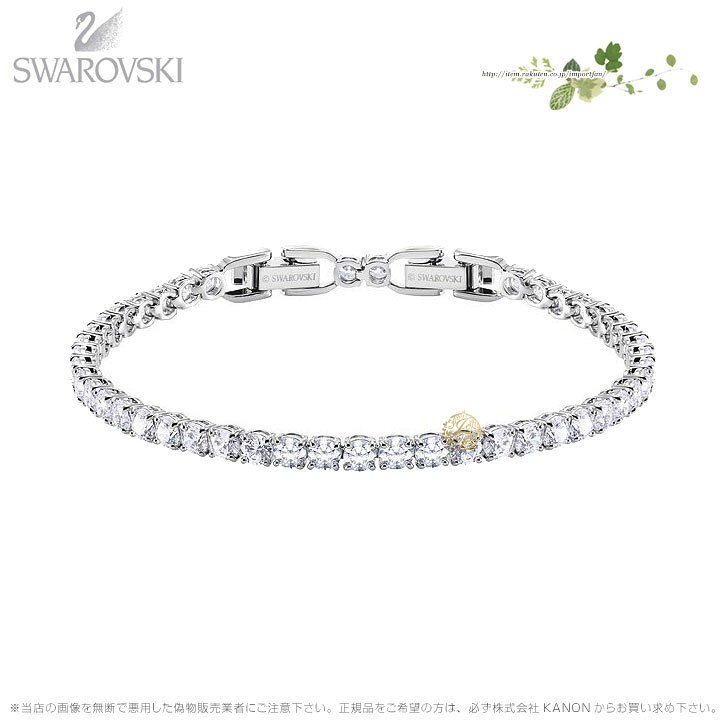 楽天市場】スワロフスキー テニス ラウンド デラックス ブレスレット 