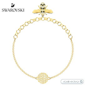 スワロフスキー リミックス コレクション ビー 蜂 ミツバチ 5380077 5412322 5466040 Swarovski ギフト プレゼント □