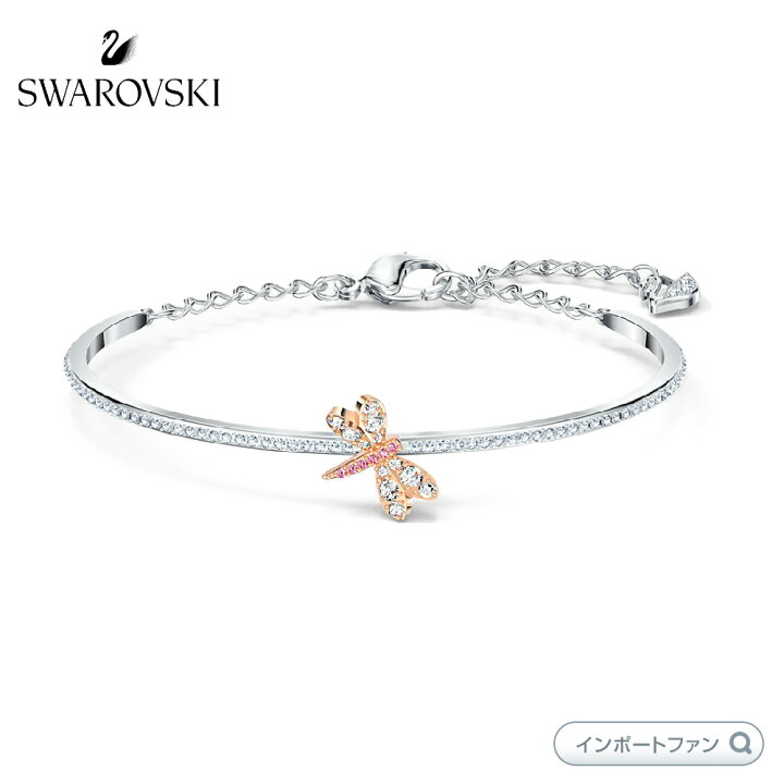 楽天市場】スワロフスキー エターナルフラワー トンボ バングル 
