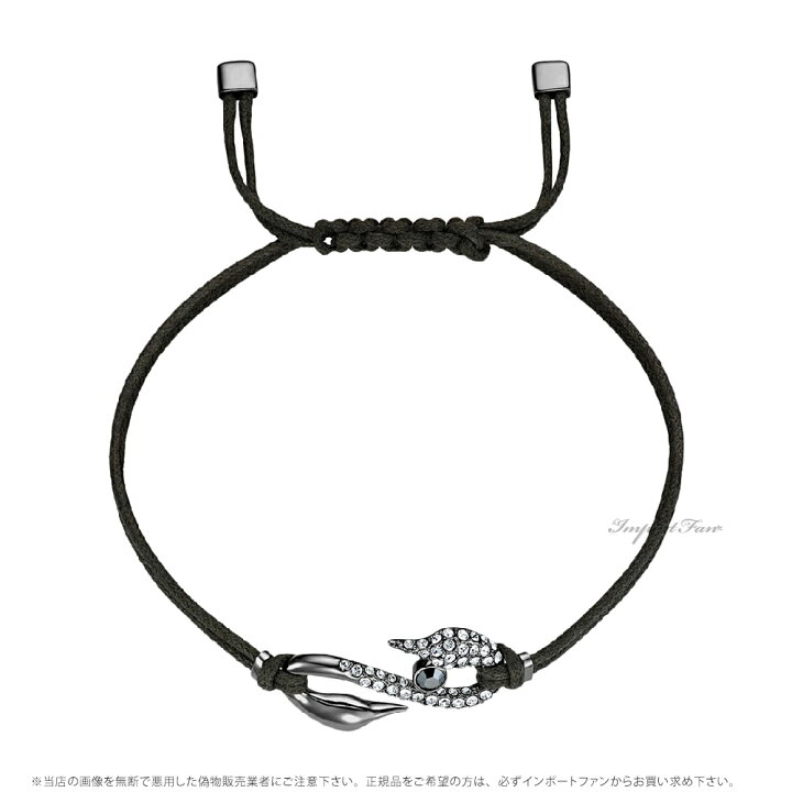 楽天市場】スワロフスキー パワーコレクション フック コード 