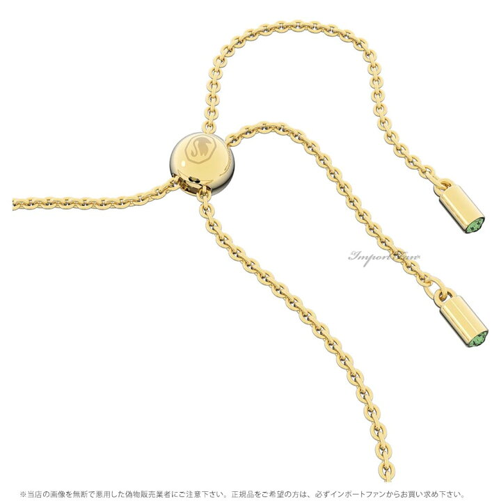 楽天市場】スワロフスキー オルビタ ブレスレット オクタゴンカット 