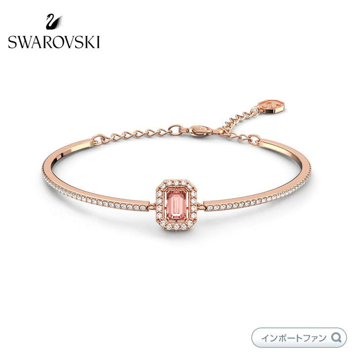 楽天市場】スワロフスキー ミレニア バングル オクタゴンカット ピンク 