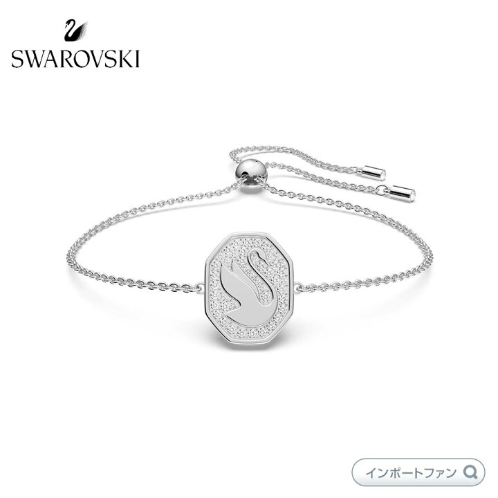楽天市場】スワロフスキー サイン ブレスレット スワン 白鳥 ホワイト 