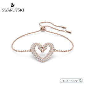 スワロフスキー ウナ ブレスレット ハート スワン 鳥 小 ピンクゴールド 5628658 Swarovski 【ポイント最大47倍！お買い物マラソン セール】