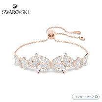 楽天市場】スワロフスキー（モチーフイニシャル,蝶）（ブレスレット 