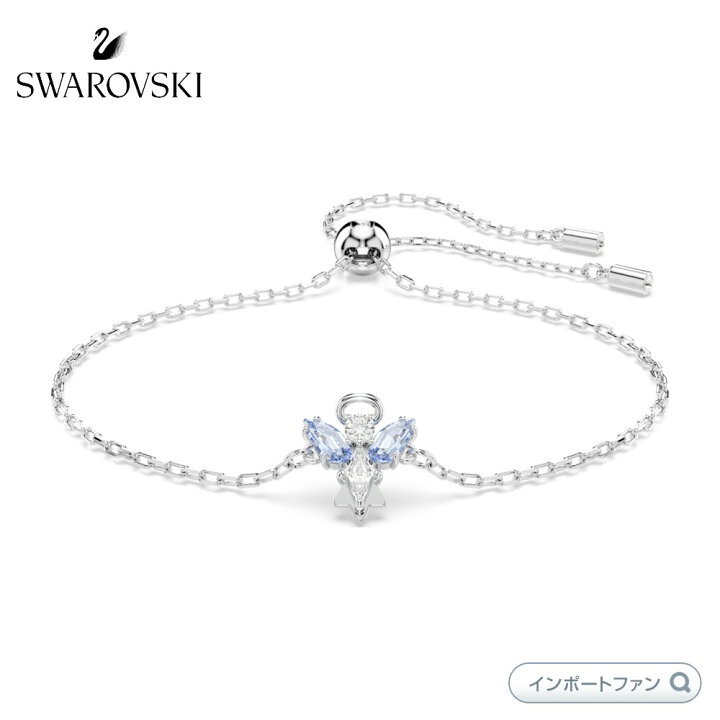 楽天市場】スワロフスキー マジック ブレスレット エンジェル ブルー 