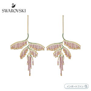 XtXL[ gsJ [t sAX _[N }`J[ t 5512463 Swarovski Mtg v[g 