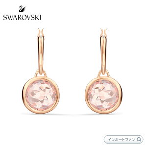 XtXL[ ^A ~j t[vsAX sN [YS[h 5560932 Swarovski Mtg v[g 