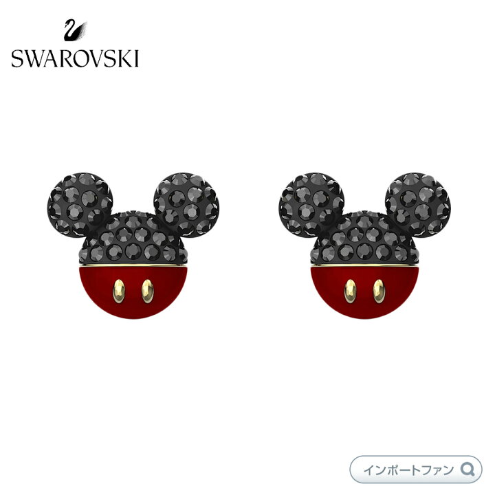 楽天市場】スワロフスキー ミッキー ピアス ディズニー 5566691 