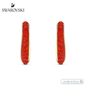 スワロフスキー ザ・エレメンツ フープピアス レッド 5567358 Swarovski ギフト プレゼント 【ポイント最大47倍!お買い物マラソン セール】