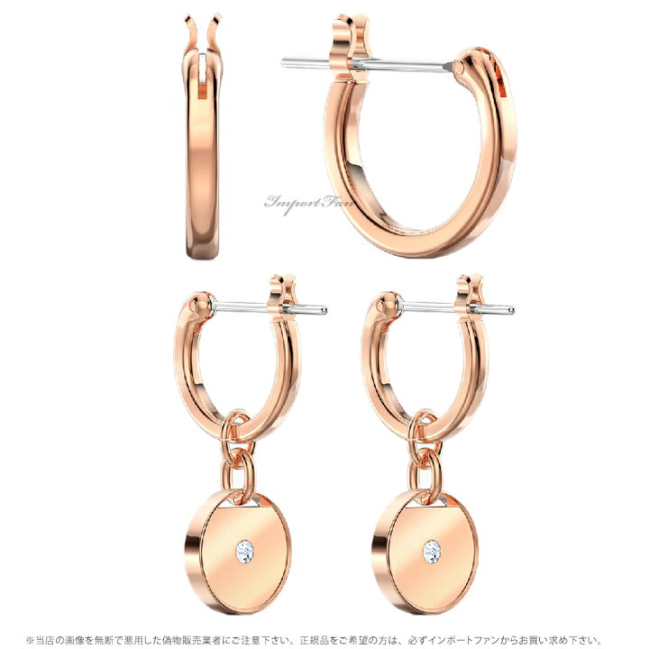 楽天市場】スワロフスキー ジンジャー フープピアス ローズゴールド 