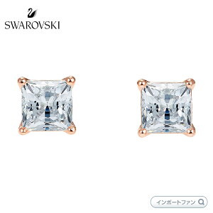 XtXL[ AgNg sAX [YS[h 5509935 Swarovski Mtg v[g 