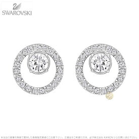 スワロフスキー クリエイティビティ サークル ピアス スモール 5201707 Swarovski CREATIVITY CIRCLE PIERCED EARRINGS, SMALL, WHITE, RHODIUM PLATING ギフト プレゼント 【ポイント最大47倍！お買い物マラソン セール】