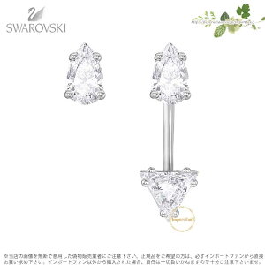 XtXL[ ANg gCAO WbPgsAX 5274078 Swarovski ATTRACT TRIANGLE PIERCED EARRINGS WITH JACKET, WHITE Mtg v[gy|Cgő47{IyVX[p[ Z[z