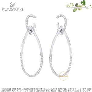 XtXL[ n~OsAX 5348216 Swarovski HUMMING PIERCED EARRINGS, WHITE, RHODIUM PLATING Mtg v[g 