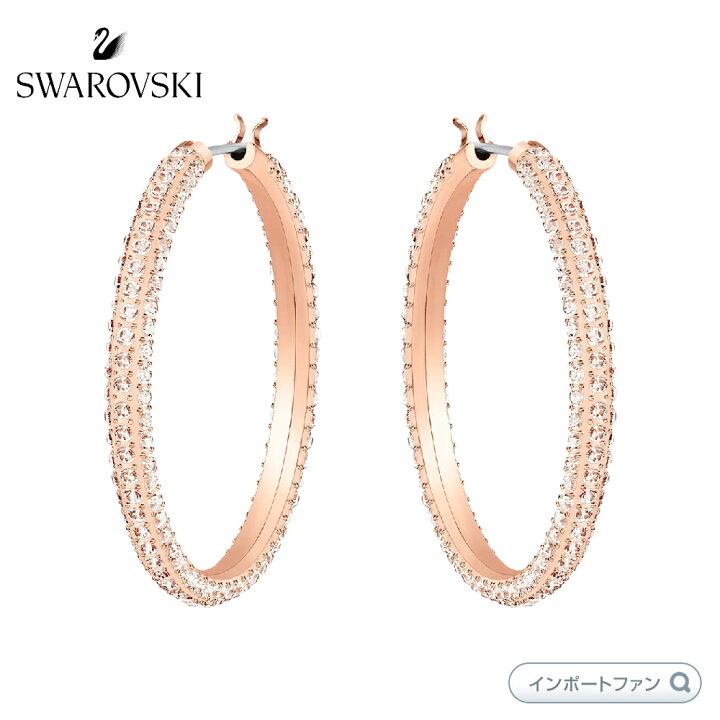 楽天市場】スワロフスキー ストーン フープピアス ローズゴールド 