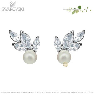 XtXL[ C] p[ sAX zCg 5422683 Swarovski Mtg v[g 