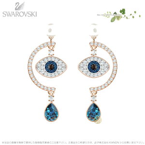 XtXL[ fI Gr AC sAX }`J[ [YS[h 5425860 Swarovski Mtg v[g 